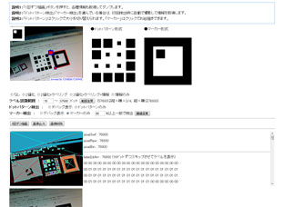 全部盛りのサンプル