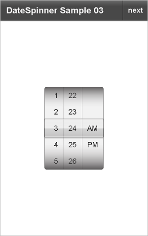 図6　DateSpinnerSampleView03.mxmlの出力結果（“en_US”ではAM／PM表示となります）