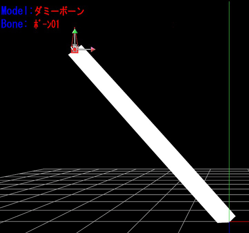 伸びます