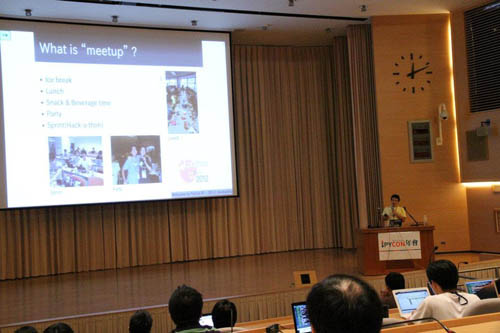 PyCon JP宣伝セッション全体