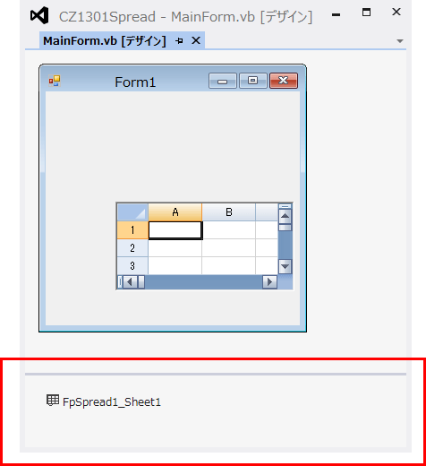 図2　FpSpreadを配置