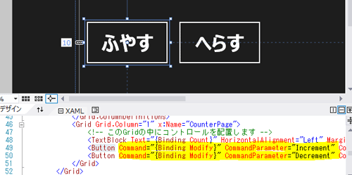 screen-shot