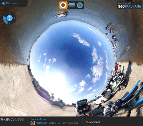 図7.Occipital 360 PANORAMAによるWebサービス利用画面