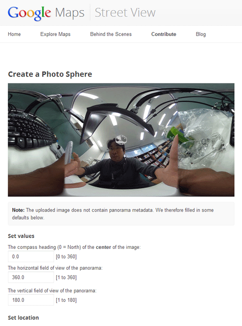 図8.Google Photo SphereのWebサービスによる写真共有の設定画面
