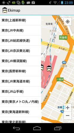 最寄り駅一覧のオーバーラップ表示