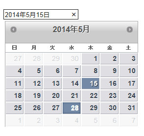 図6　テキストボックス選択でカレンダーが表示され、カレンダーで選択した日がテキストボックスに反映される