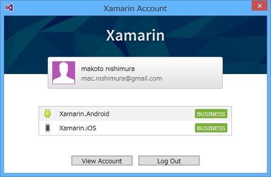 Xamarinアカウント