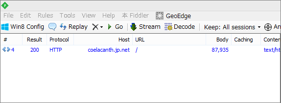 FiddlerでHTTP通信を確認する