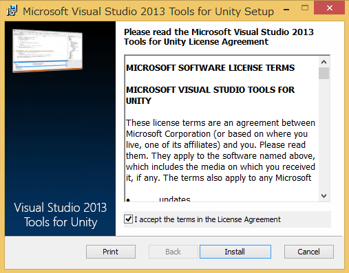 VS2013 for Unityのインストール