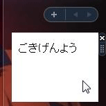 図3 図3