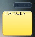 図6 図6