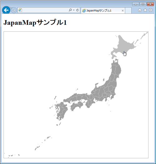 図5 Japan Mapで表示した日本地図(005_japanmap_1.html)
