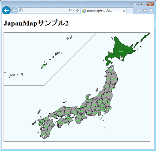 図6 パラメータ設定で表示を変更(006_japanmap_2.html)