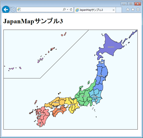 図7 地図表示を地域分けできる(007_japanmap_3.html)
