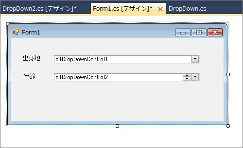 もう一つC1DropDownControlコントロールを追加