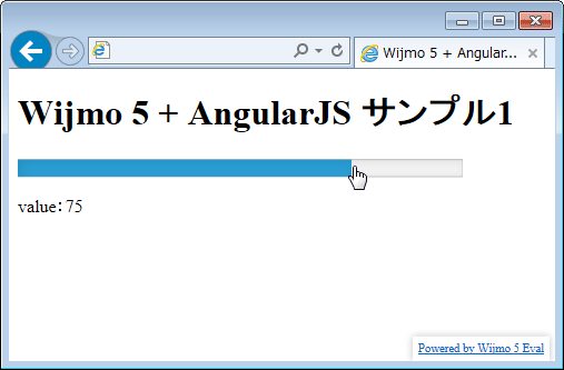 図2　LinearGaugeを操作すると設定値がテキストで表示される（001_wijmo_angular1.html）