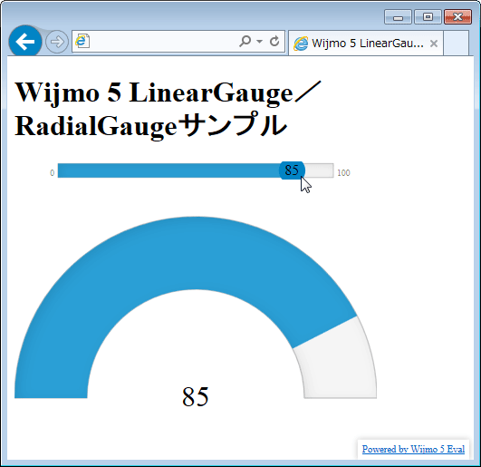 図4　連動するLinearGaugeとRadialGauge（004_wijmo_gauge1.html）