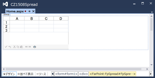 図7　WebフォームにSPREADを配置