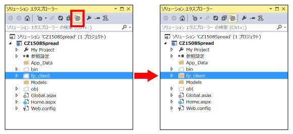 図10　fp_clientフォルダを追加したプロジェクト