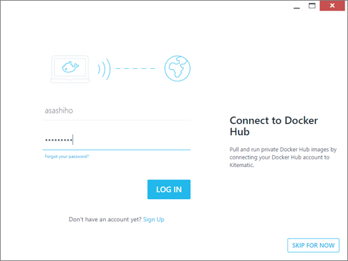 Docker Hubへのログイン