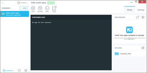 Nginxの起動
