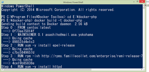 Powershell上でのコマンド実行