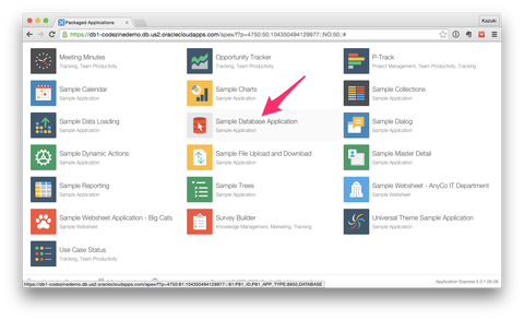 「Sample Database Application」をクリック