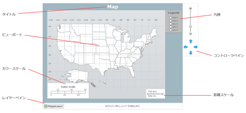 Mapコントロールの構成要素