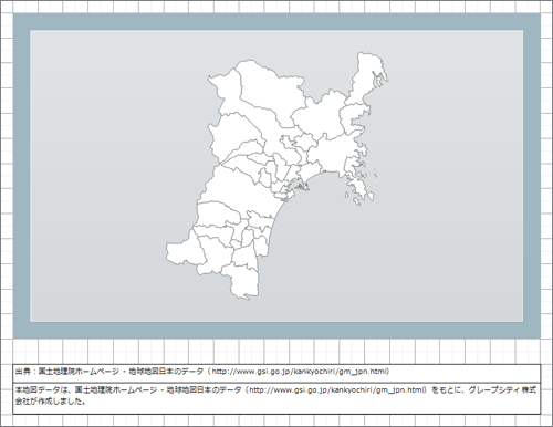 空間データの表示