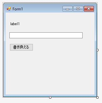 その他コンポーネントの追加