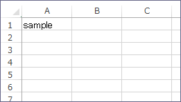 Excelファイルをあらかじめ用意