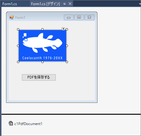 その他コンポーネントの追加