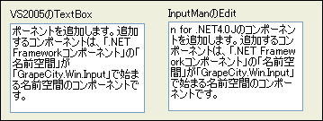 英字を文字単位で折り返す