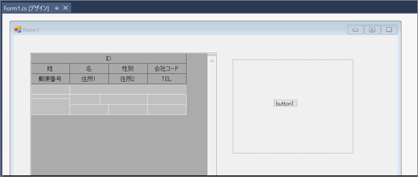 GcZoomPanel内に拡大しいたコントロールを配置する