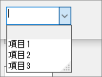 マウス操作時のメニュー