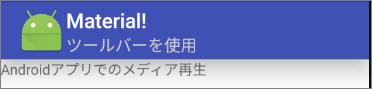 図6 20dpの場合