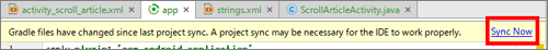 図2　Gradle同期の指示