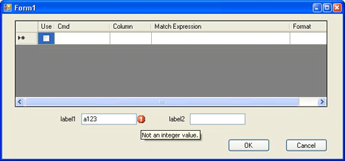 図2　ErrorProviderのUI