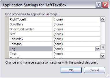 図4　新規のApplication Settingsダイアログボックス