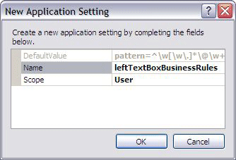 図5　New Application Settingダイアログボックス：新しい設定に名前を割り当てる