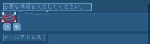 図20　ベースラインが表示された状態