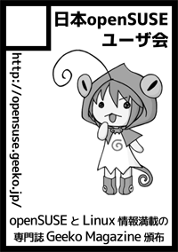 サークルカット