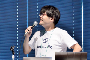 dotstudio 菅原のびすけ氏