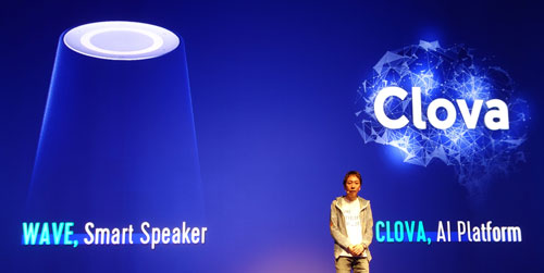 スマートスピーカーWAVEと、AIプラットフォームClova