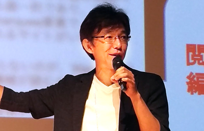 及川卓也氏