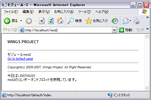 routing.ymlラベル利用例