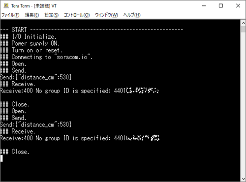 図6　TeraTermでの動作確認