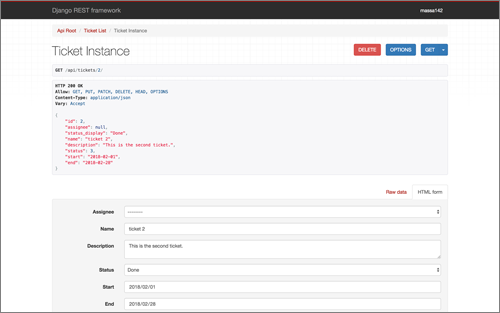 Browsable API チケット詳細