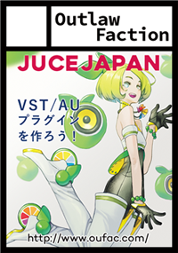 サークルカット