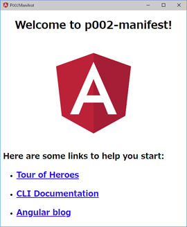 図6：アプリとして実行されたWebページ（p002-manifest）